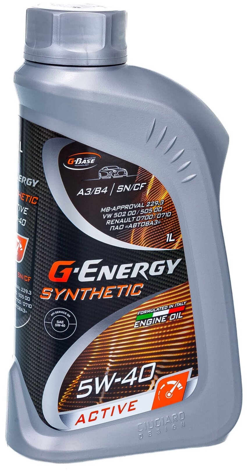 Синтетическое моторное масло G-Energy Synthetic Active 5W-40