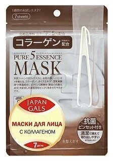 Japan Gals Маски для лица с коллагеном Pure 5 Essense, 7шт