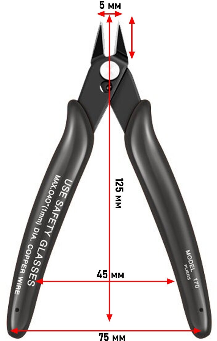 Бокорезы (кусачки) угловые Model 170 (медь до 1.0 мм, длина 130 мм, изгиб 45°, возвратная пружина) Черные - фотография № 4