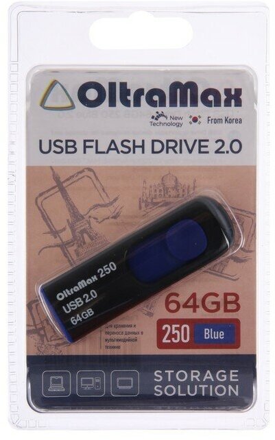 Флешка OltraMax 250, 64 Гб, USB2.0, чт до 15 Мб/с, зап до 8 Мб/с, синяя - фотография № 3