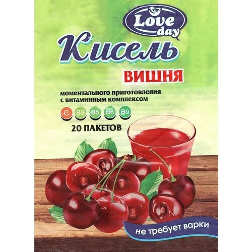 Кисель Love Day Вишня