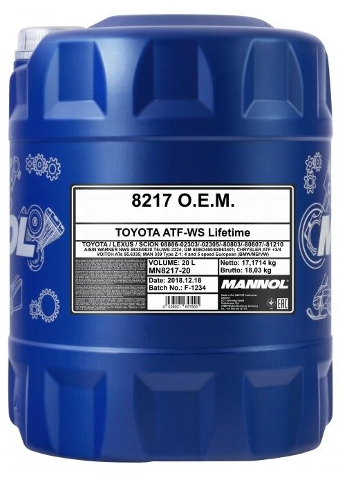 Жидкость для автомат трансмис. Mannol O.E.M. ATF WS (Toyota Lexus) 8217 20л