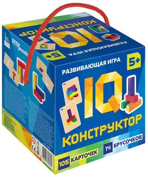 Развивающая игра «IQ-Конструктор»