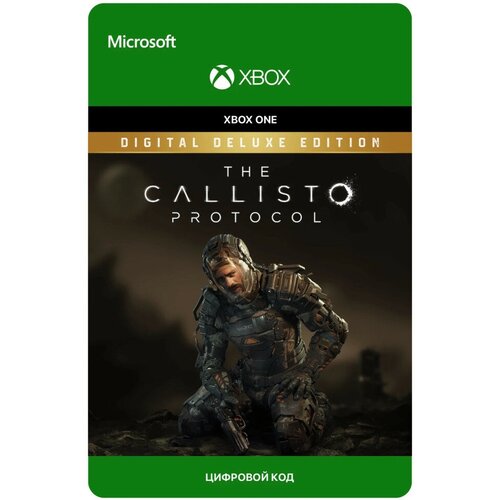 Игра The Callisto Protocol Deluxe Edition для Xbox Series X|S (Аргентина), русский перевод, электронный ключ