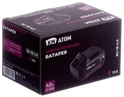 Аккумулятор КМ атом 18В 4Ач Li-Ion (BLI-18/4,0/BLI-18/4.1)