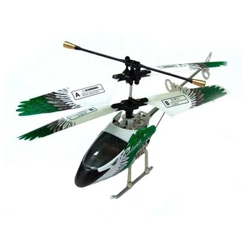 Heng Tai ROC 3834, 1:64, 16 см