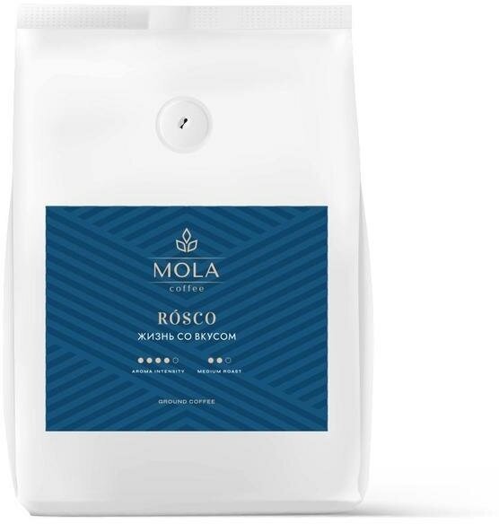 Кофе молотый Mola Rosco 200 г (вакуумный пакет) - фотография № 1