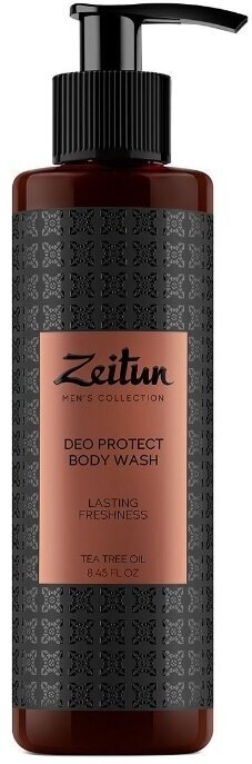 Подарочный набор Zeitun для мужчин Заряд энергии Гель 2в1 для волос и тела Гель для душа - фото №13
