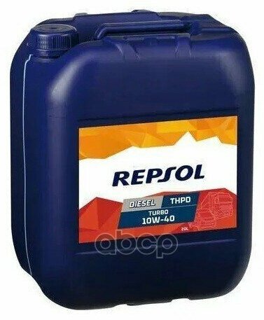 Repsol Масло Repsol Diesel Turbo Thpd 10W40 (20Л)