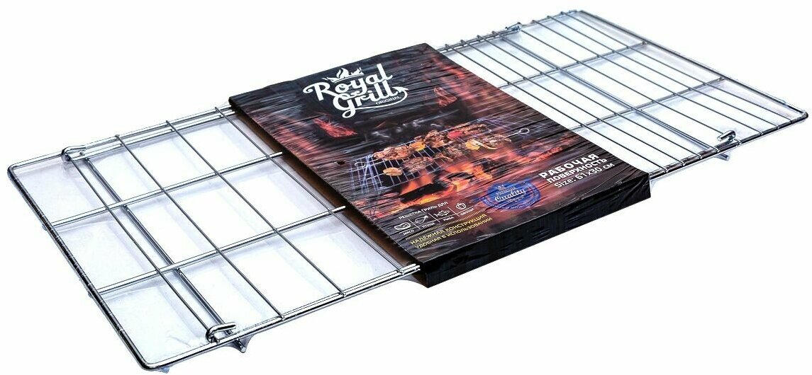 Решетка для гриля Оптимум раскладная на мангал 61х30 см — фото 1