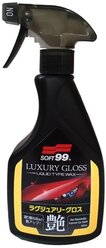 Воск для автомобиля Soft99 жидкий Luxury Gloss 0.5 л
