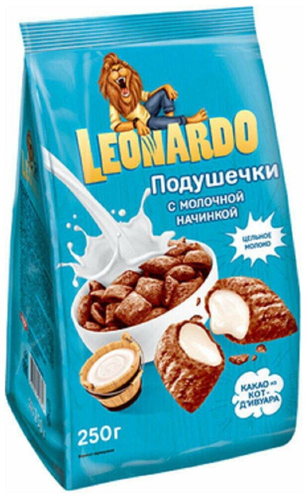 "Leonardo", готовый завтрак "Подушечки с молочной начинкой", 250 г