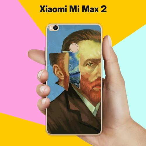 Силиконовый чехол на Xiaomi Mi Max 2 Ван Гог / для Сяоми Ми Макс 2