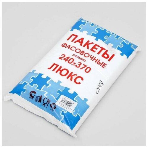 Набор пакетов фасовочных 24 х 37 см, 10 мкм, 1000 шт, люкс