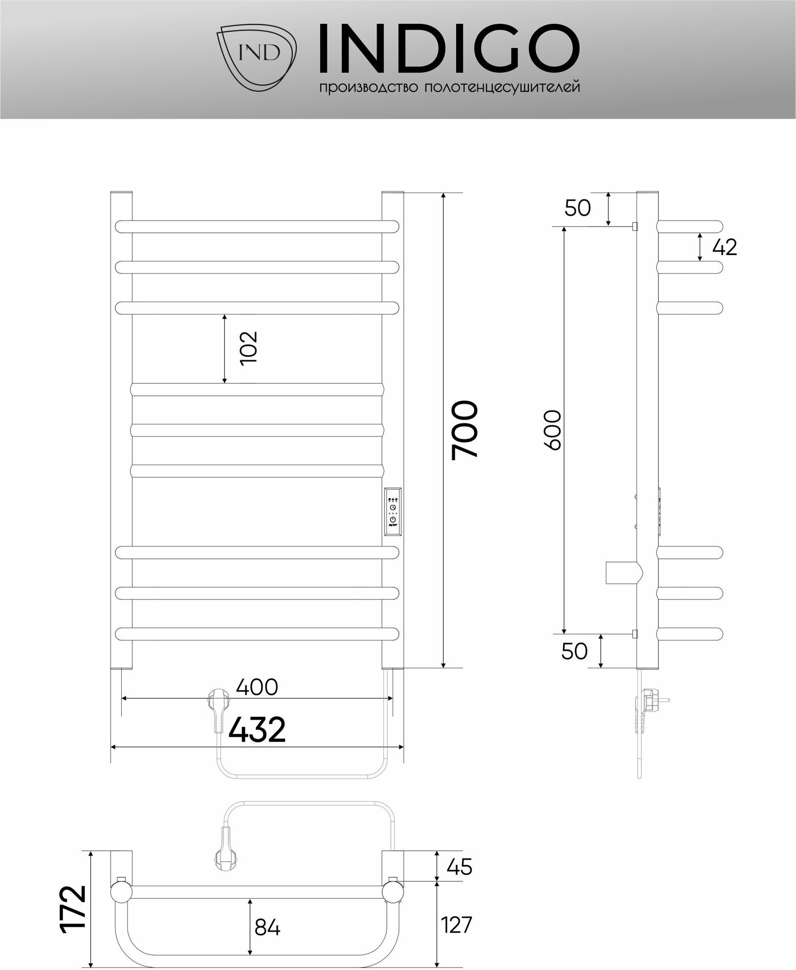 Полотенцесушитель электрический Brace Euro Lux 70/40 таймер, скрытый монтаж, универсально подключение, Черный муар INDIGO - фотография № 5