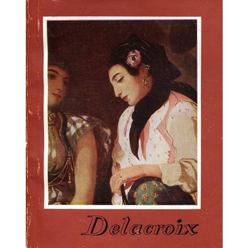 Delacroix