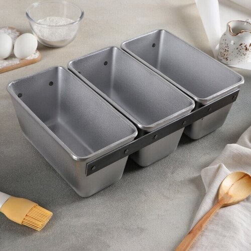 Форма для выпечки хлеба прямоугольная №10-2 3Л 20,5х9,5х9,5см 3-х секционная литой алюминий