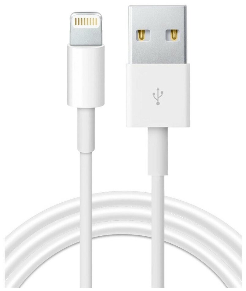 Зарядка для айфона / Шнур для айфона / Зарядка / Кабель для iPhone 5-13 и iPad USB Apple Lightning / Провод для Айфона