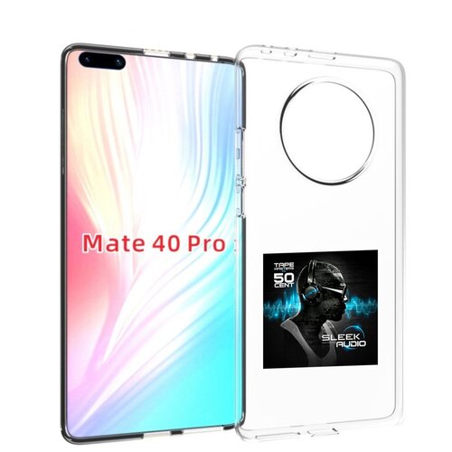 Чехол MyPads 50 Cent - Sleek Audio для Huawei Mate 40 Pro (NOH-NX9) задняя-панель-накладка-бампер чехол mypads 50 cent the lost tapes для huawei mate 40 pro noh nx9 задняя панель накладка бампер