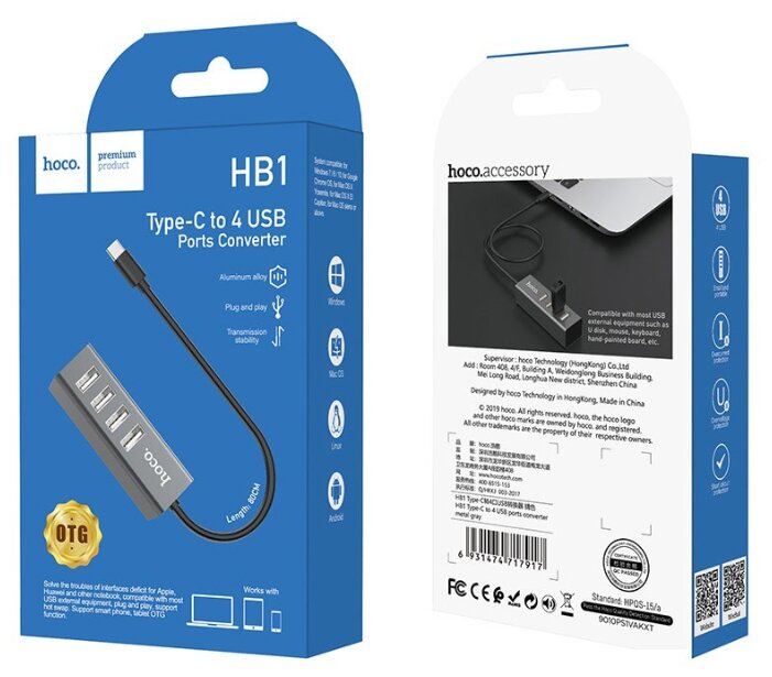 USB HUB HOCO HB1 4-Port USB 20 серый