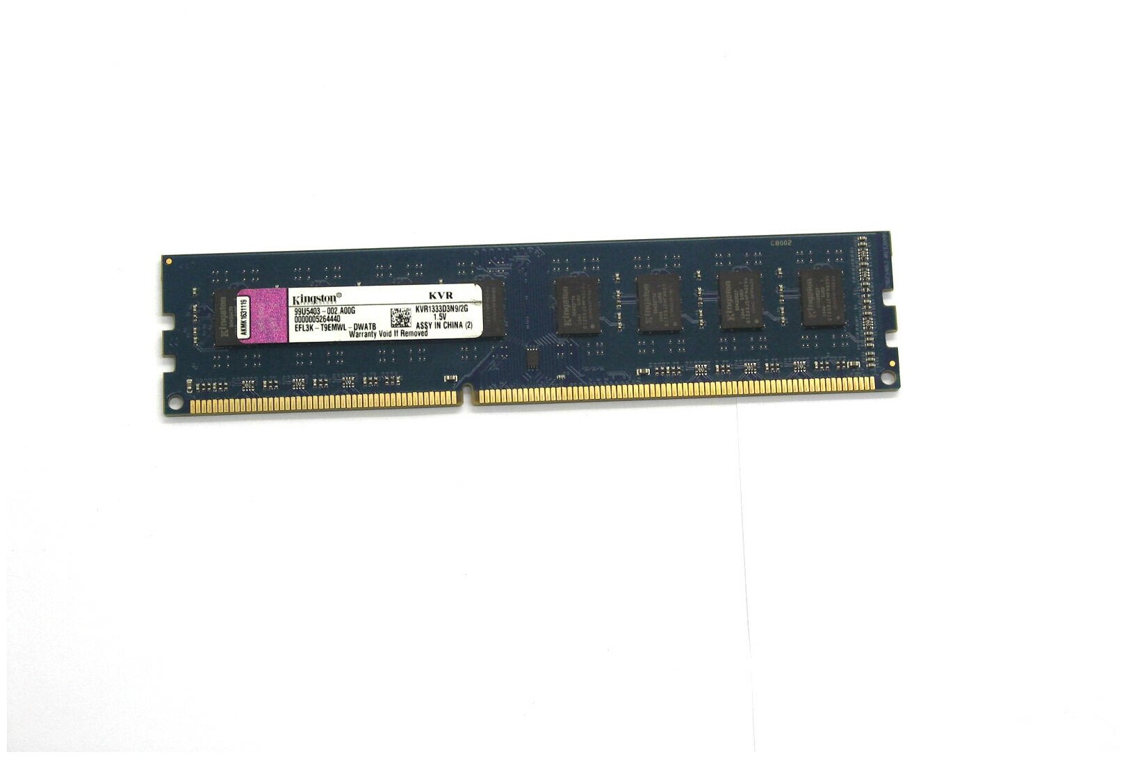 Модуль памяти DIMM DDR3 2Gb 1333Mhz PC-10600 Kingston KVR1333D3N9/2G