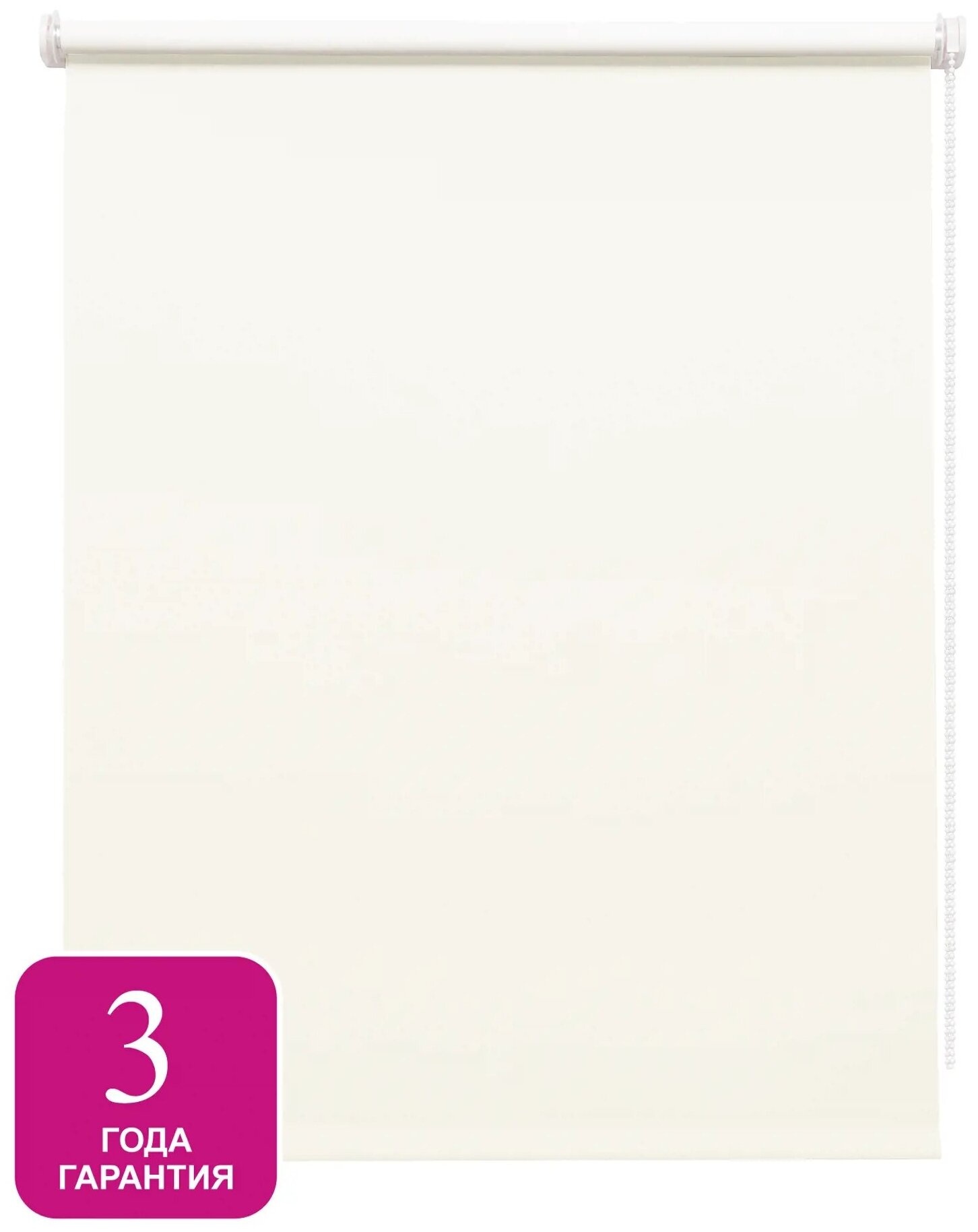 Штора рулонная блэкаут Inspire Santos 60x160 см экрю Cream 5