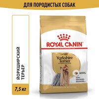 Корм для взрослых собак Royal Canin Yorkshire Terrier Adult (Йоркширский Терьер Эдалт) сухой для породы Йоркширский Терьер от 10 месяцев, 7,5 кг