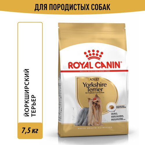 Корм для взрослых собак Royal Canin Yorkshire Terrier Adult (Йоркширский Терьер Эдалт) сухой для породы Йоркширский Терьер от 10 месяцев, 7,5 кг royal canin yorkshire terrier adult для взрослых собак йоркширский терьер 0 5 кг 0 5 кг