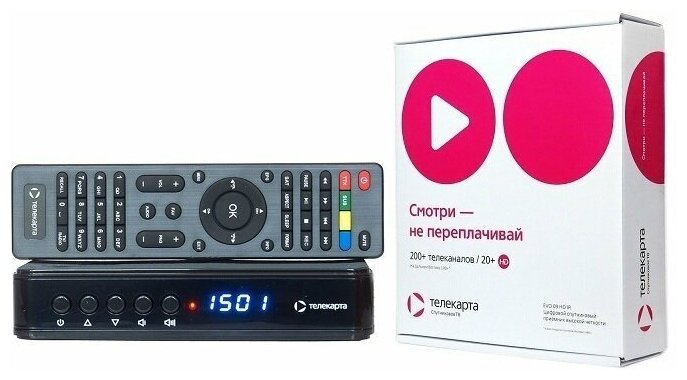 Спутниковый ресивер без карты доступа "EVO 09 HD "Conax"