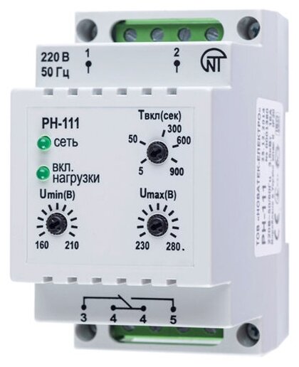 Реле контроля напряжения Новатек-Электро РН-111