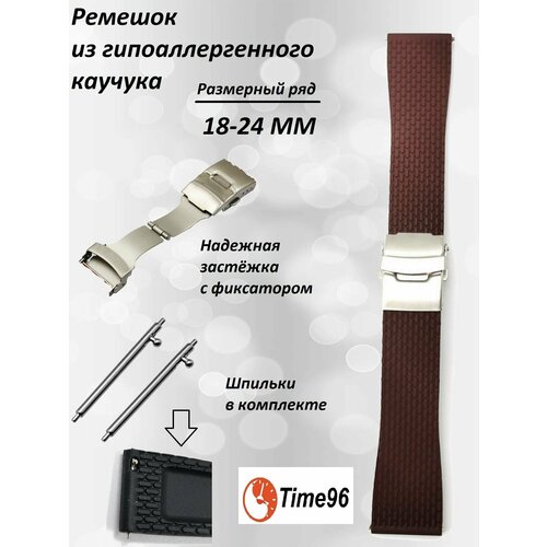 Ремешок , диаметр шпильки 1.5 мм, размер 22мм, коричневый