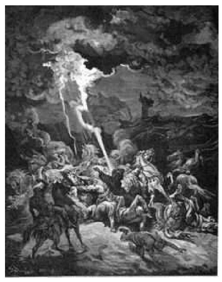 Книга Четвёртая книга Царств (без автора) - фото №5