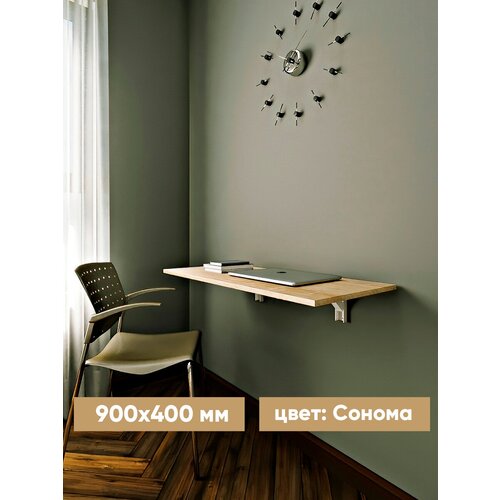 Откидной стол, навесной, раскладной, кухонный, обеденный, деревянный, столик на балкон, складной столик, 900х400, Rick Wood, Белый