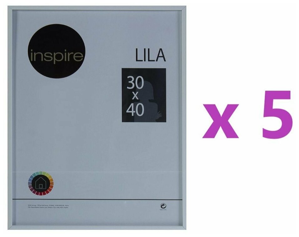 Рамка Inspire Lila 30х40 см цвет белый 5 шт