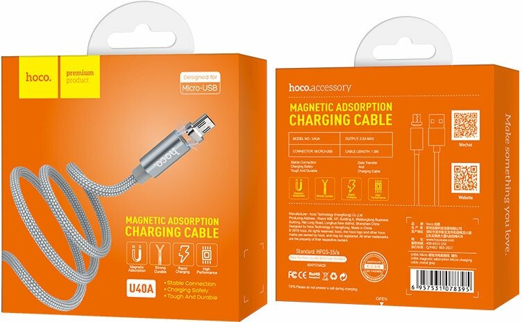 Кабель для зарядки Hoco "U40A", магнитный, для MICRO, голубой, 1 м