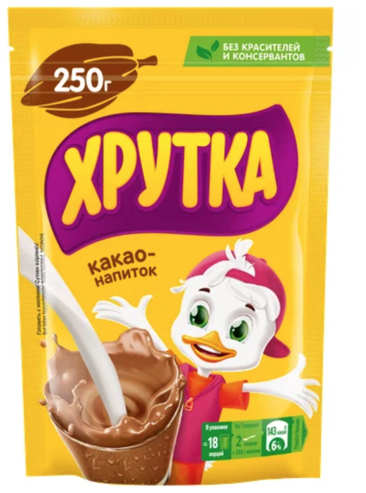 Какао Хрутка пакет 250 грамм