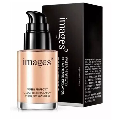 База-праймер под макияж Repair Isolation от Images натуральный тон 30 гр 642₽