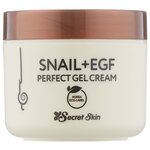 Secret Skin Snail + Egf Perfect Gel Cream Крем-гель для лица - изображение