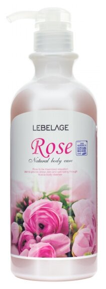 Гель для душа Lebelage Rose, 300 мл