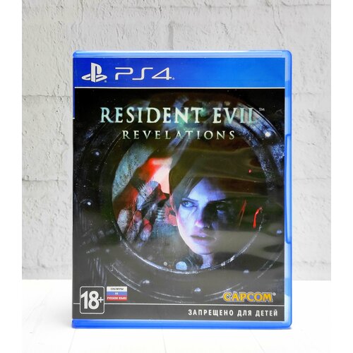 Resident Evil: Revelations для PlayStation 4/ Playstation 5 Русские субтитры