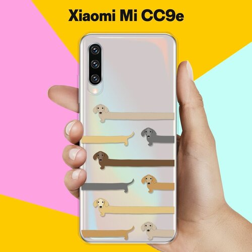 Силиконовый чехол Длинные Таксы на Xiaomi Mi CC9e силиконовый чехол спортивные таксы на xiaomi mi 9