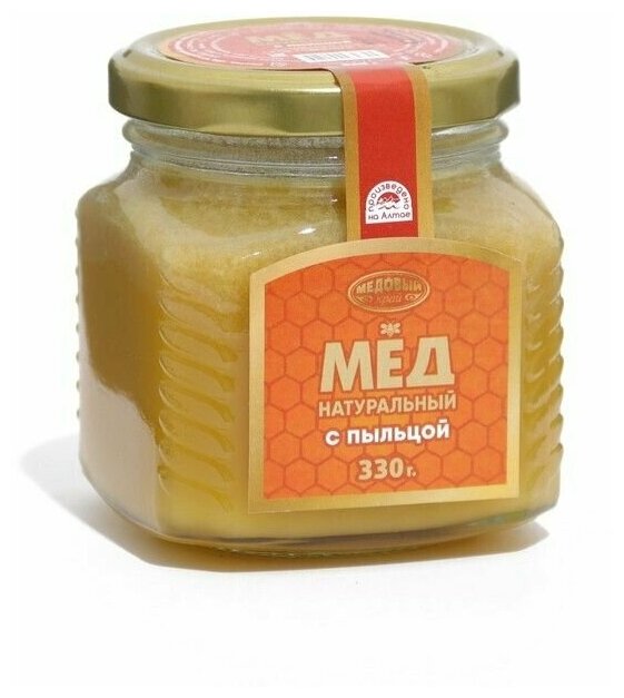 Мёд алтайский с пыльцой, 330 г