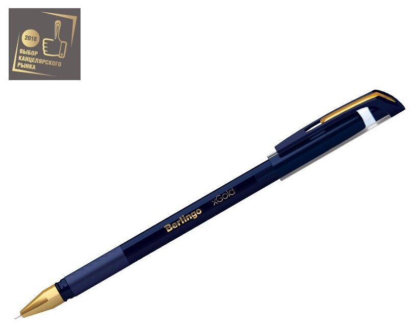 Ручка шариковая Berlingo "xGold" 0,7мм, синяя, игольчатая
