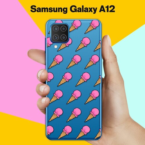 Силиконовый чехол Мороженое на Samsung Galaxy A12 матовый силиконовый чехол голубое мороженое на samsung galaxy a12 самсунг галакси а12