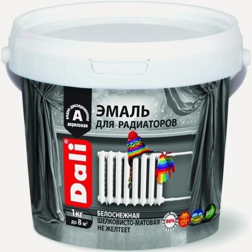 Изображение товара Эмаль для радиаторов Dali , акриловая, шелковисто-матовая, белая, 1 кг