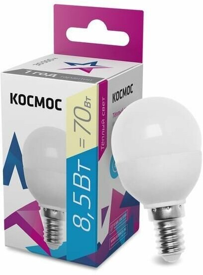 Лампа светодиодная GL45 8.5Вт 220В E14 3000К Космос LkecLED8.5wGL45E1430