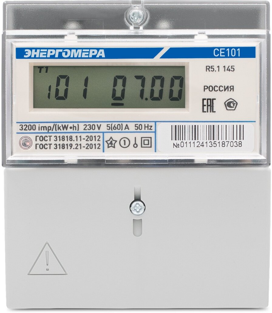 Счетчик электроэнергии однофазный однотарифный Энергомера CE 101 R5.1 145 5(60) А без привязки к региону однотарифный