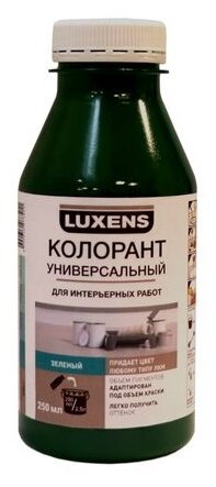 Колорант Luxens 0.25 л цвет зеленый