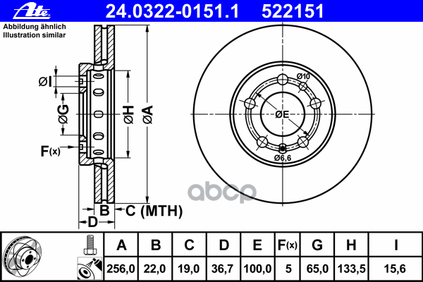 Диск Тормозной Передний (Power Disc) Vag A2/Fabia/Octavia/Vw Polo /Vent D=256Mm Ate 24.0322-0151.1 Ate арт. 24.0322-0151.1