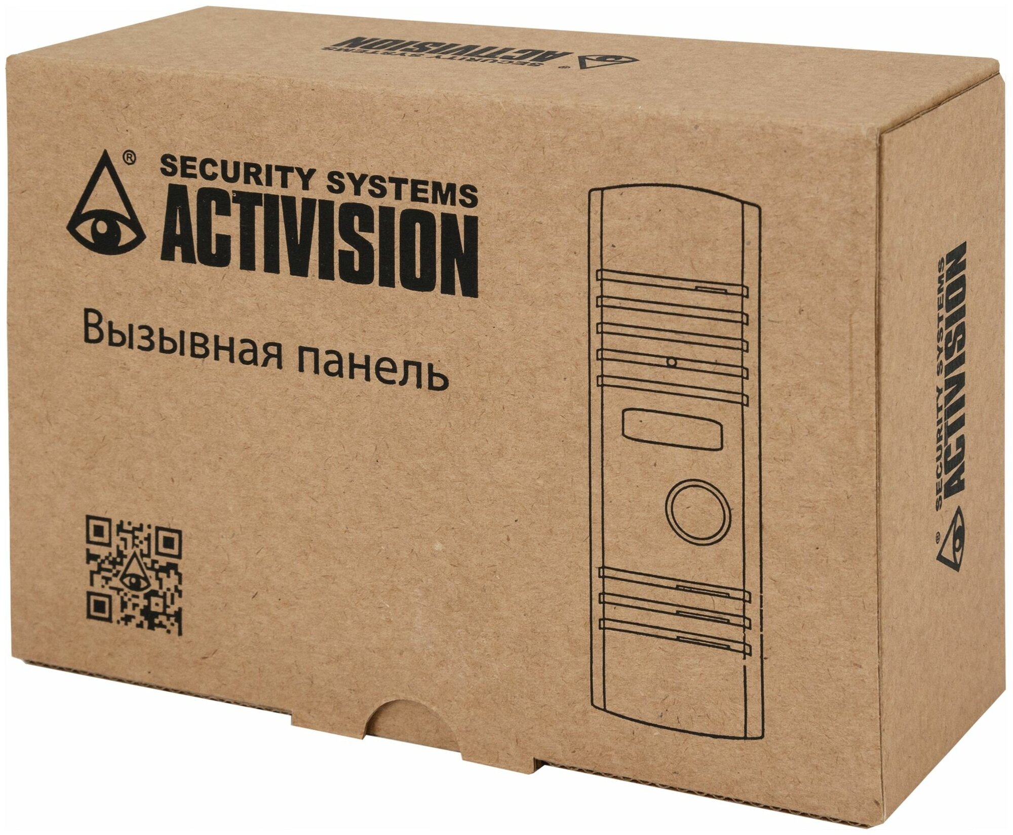 Вызывная аудиопанель Activision AVC-109 антивандальная цвет медь